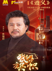 性导航app精品视频